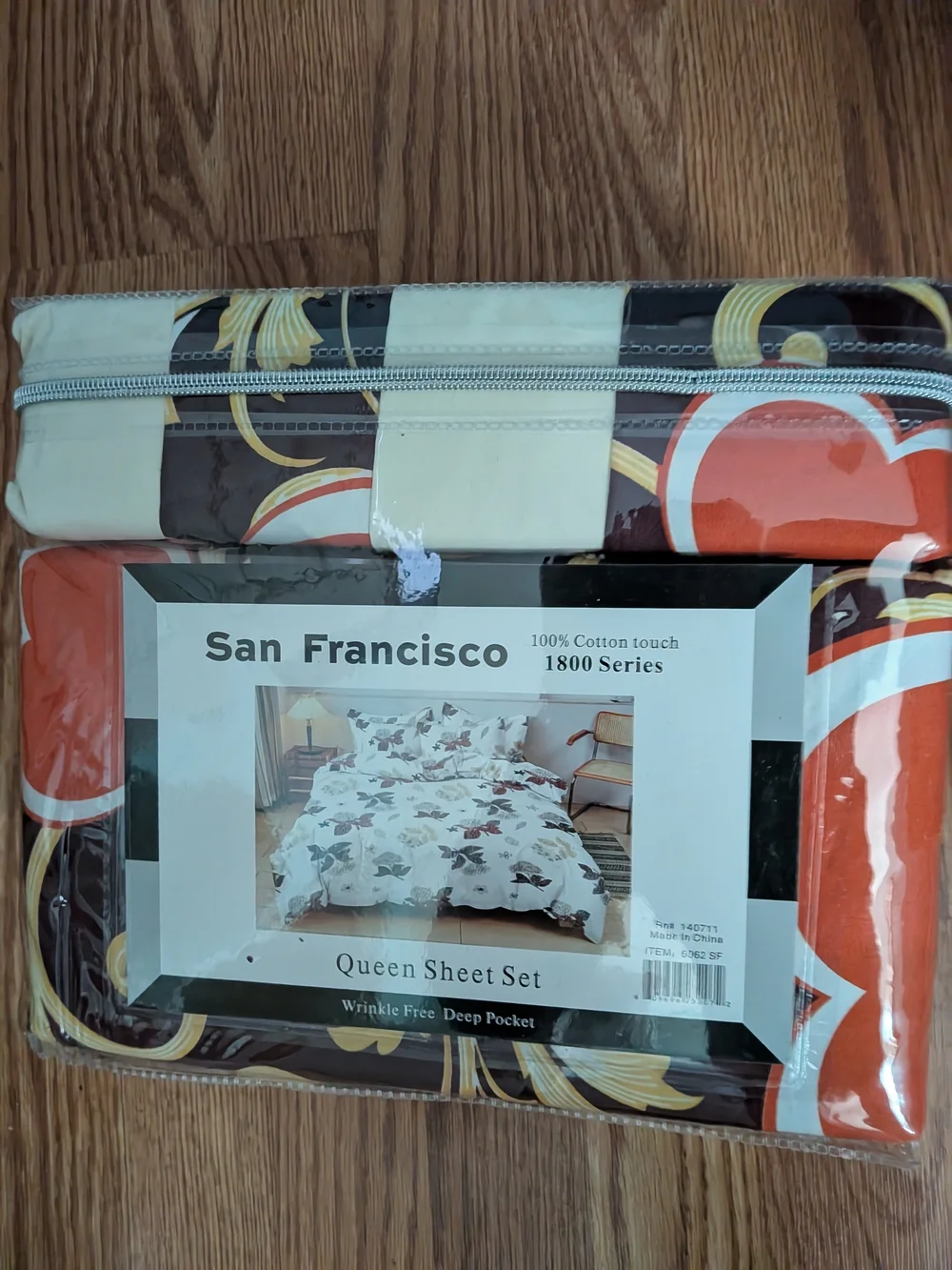 Brown and Cream Floral Home Bedding Set